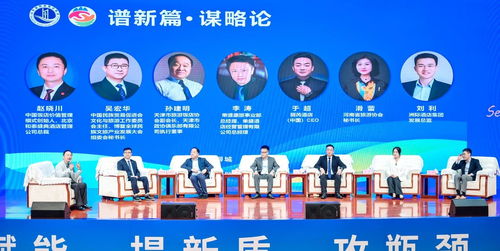 第七屆好客山東服務(wù)節(jié) 新材料技術(shù)賦能飯店業(yè)高質(zhì)量發(fā)展