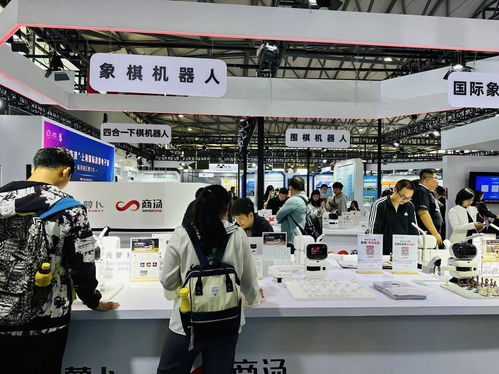 前沿科技企業為何集聚臨港——以普源精電、晶諾威為例探析新材料技術推廣服務