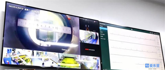 東營經(jīng)濟(jì)技術(shù)開發(fā)區(qū)“四區(qū)”一線看發(fā)展系列報(bào)道·創(chuàng)新立區(qū) | “云帆”來助力 “互聯(lián)”接地氣 新材料技術(shù)推廣服務(wù)煥發(fā)新活力