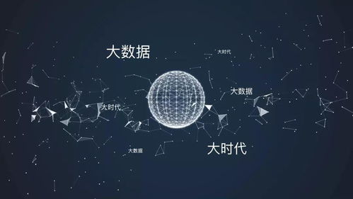 大數(shù)據(jù)究竟能做些啥？美團與杭州的實踐揭示答案